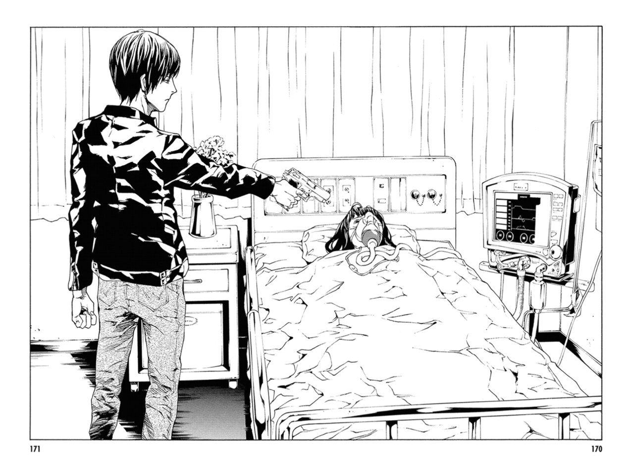 Read MPD Psycho (es) Manga Online