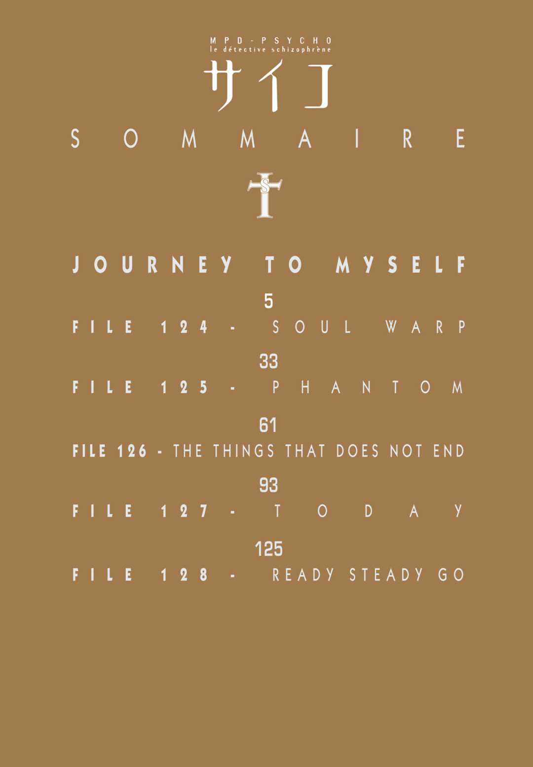 Read MPD Psycho (es) Manga Online