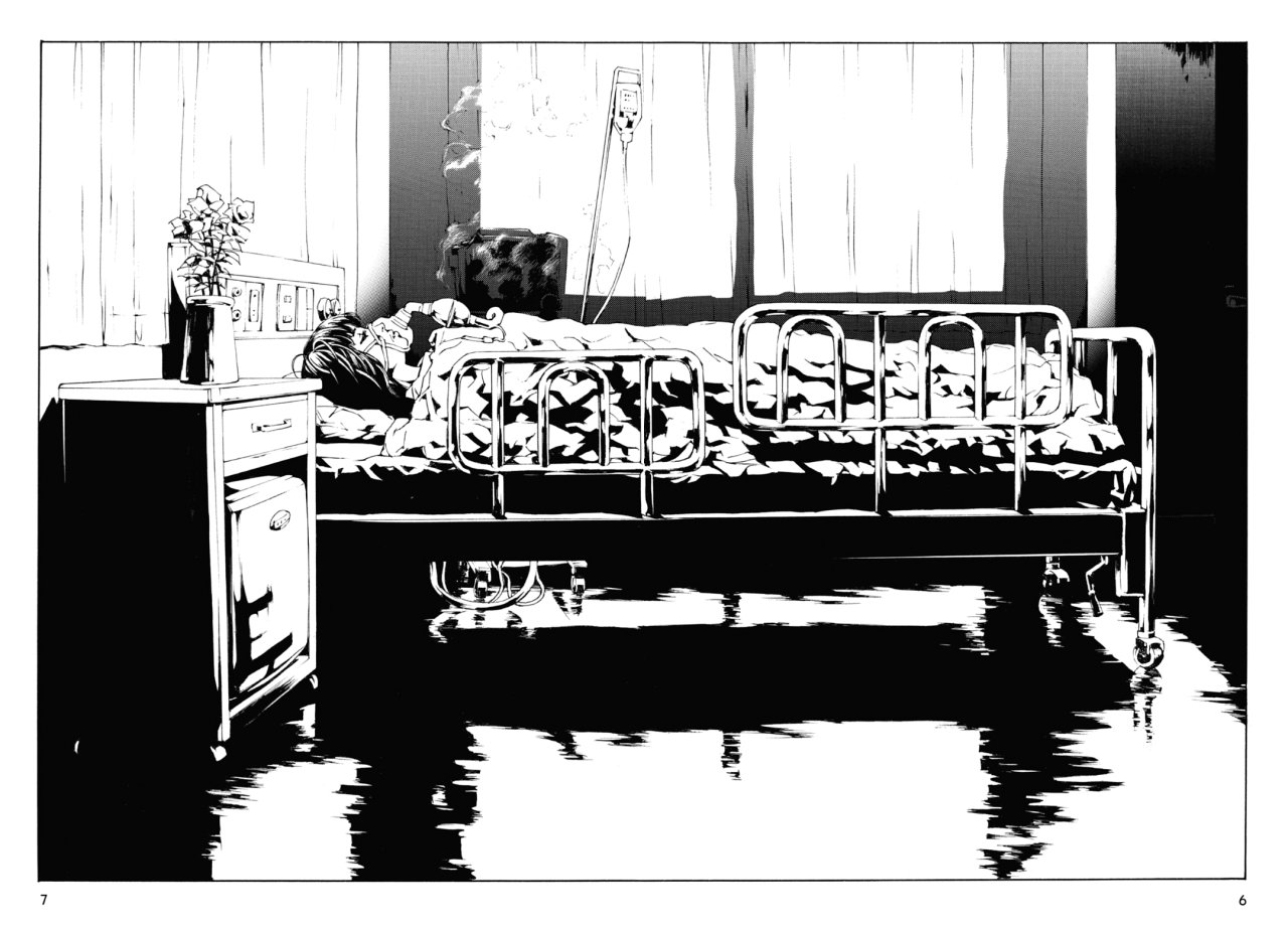 Read MPD Psycho (es) Manga Online