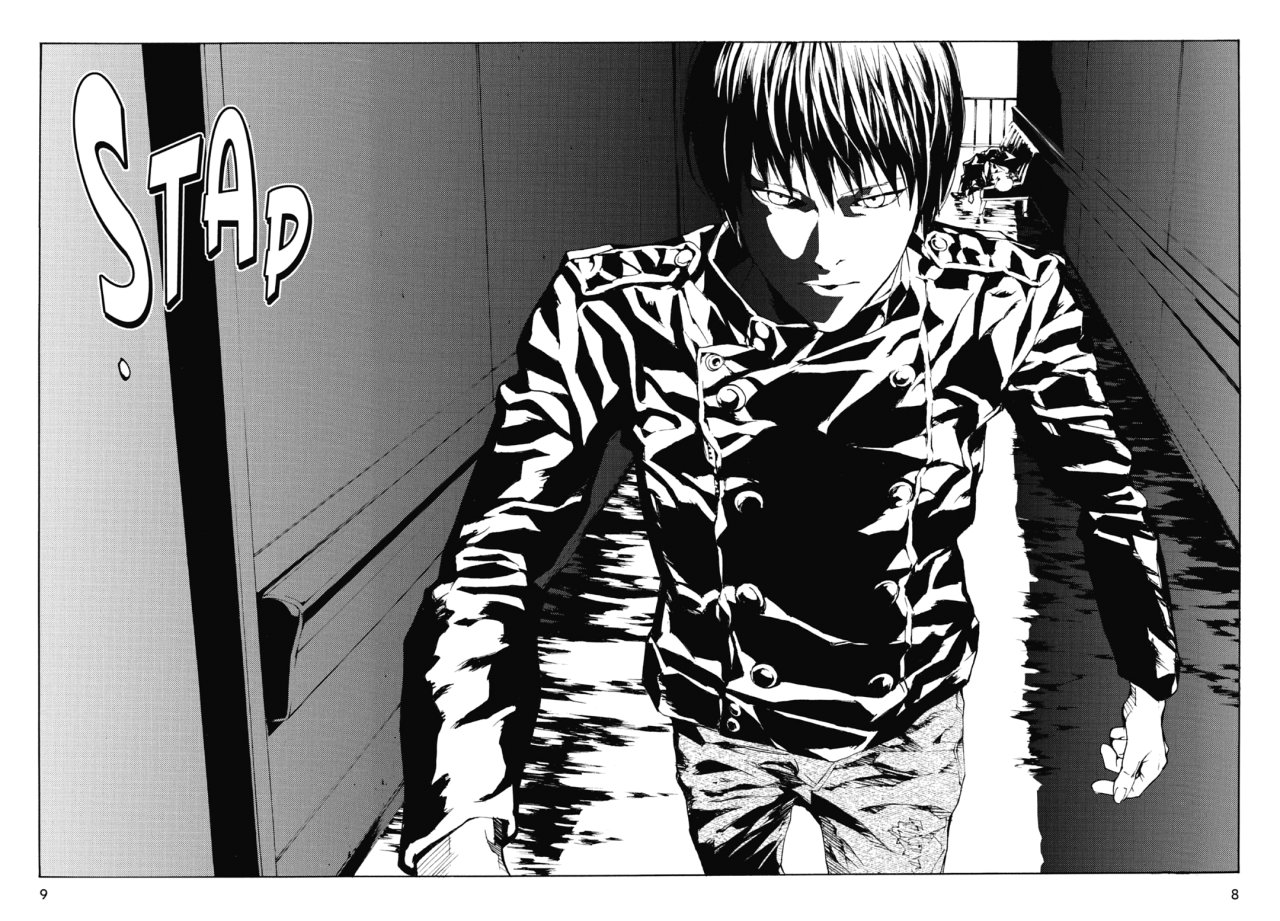 Read MPD Psycho (es) Manga Online