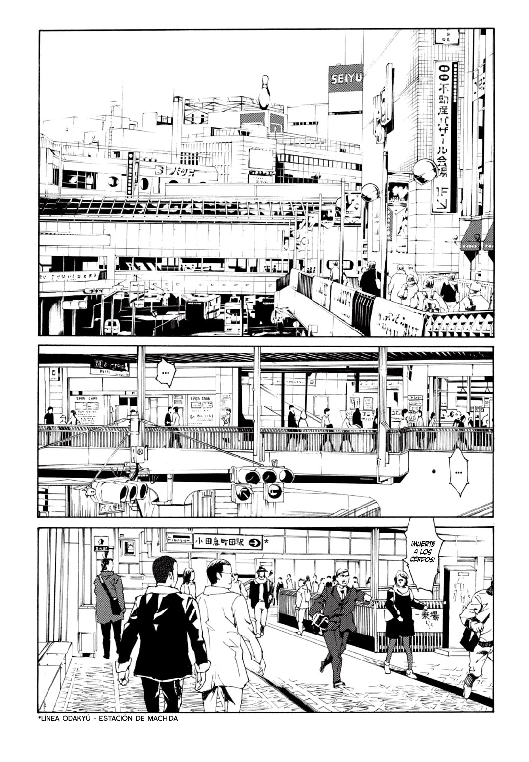 Read MPD Psycho (es) Manga Online