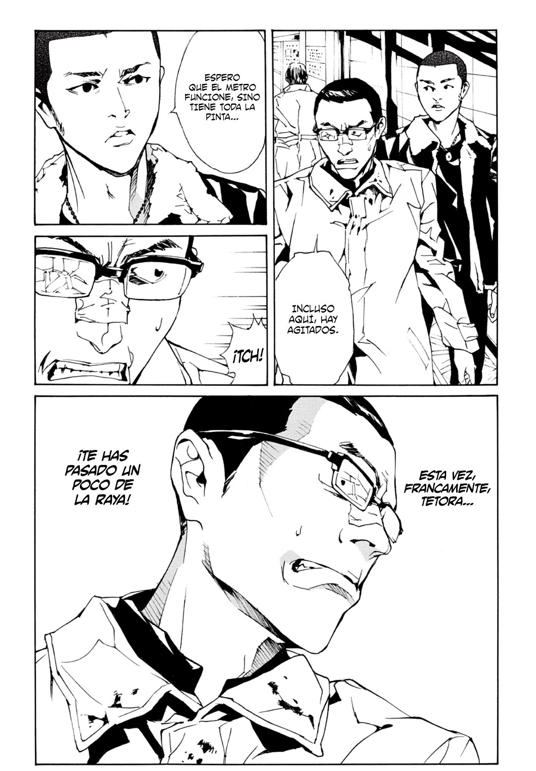 Read MPD Psycho (es) Manga Online