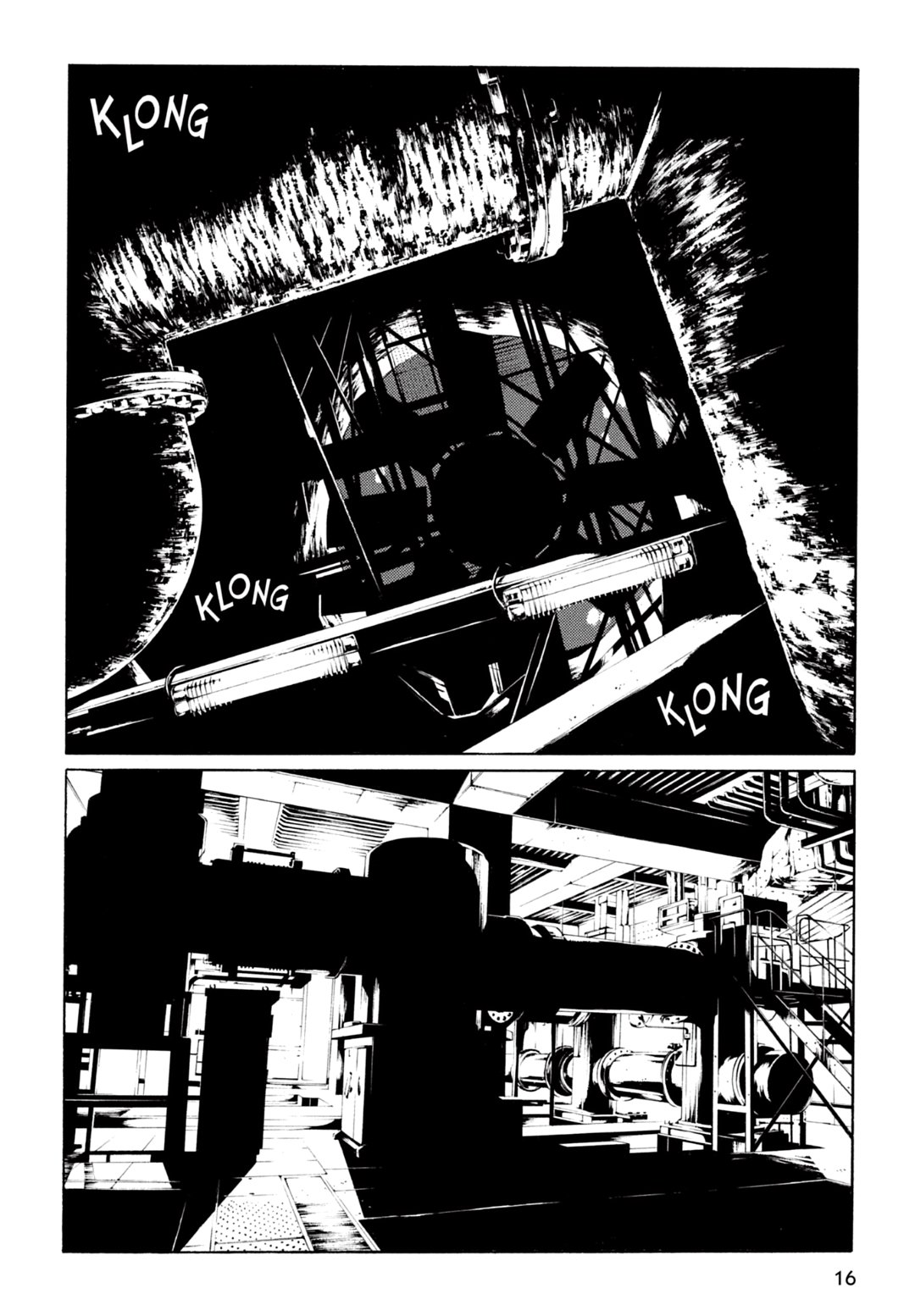 Read MPD Psycho (es) Manga Online