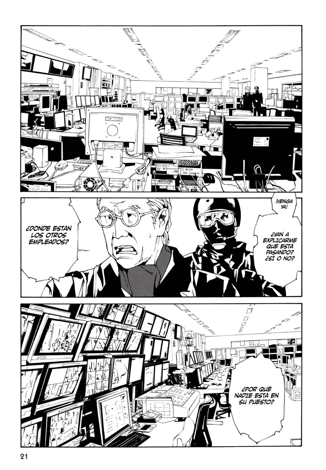 Read MPD Psycho (es) Manga Online