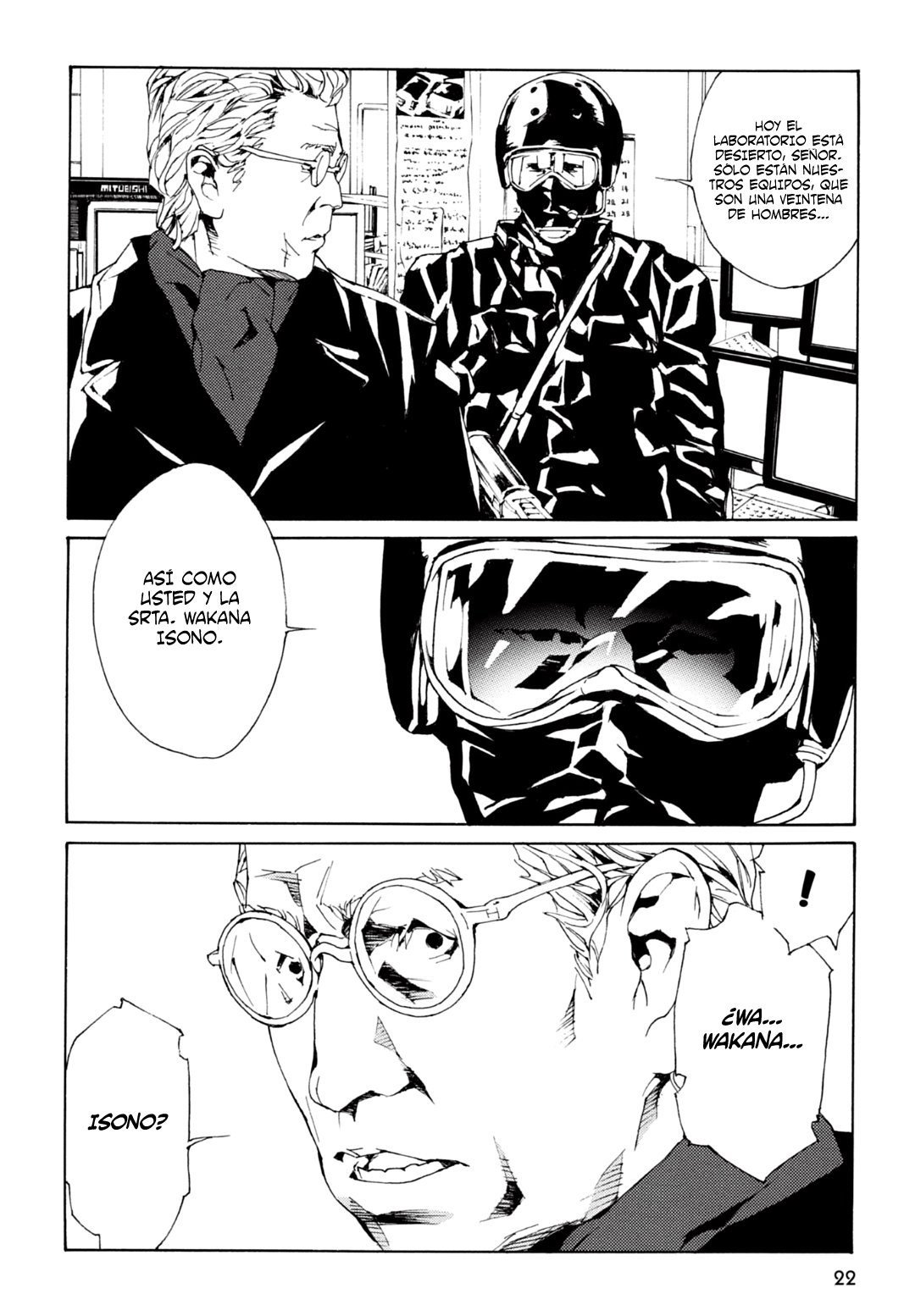 Read MPD Psycho (es) Manga Online