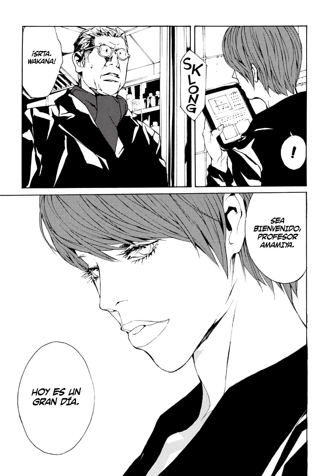 Read MPD Psycho (es) Manga Online