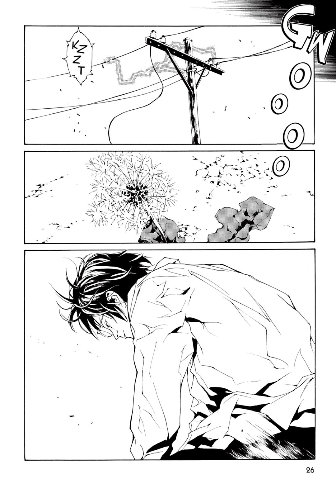 Read MPD Psycho (es) Manga Online