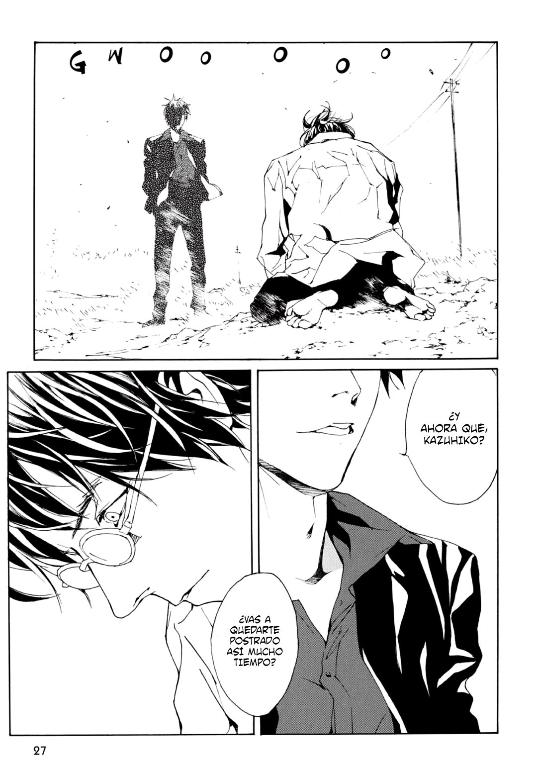 Read MPD Psycho (es) Manga Online