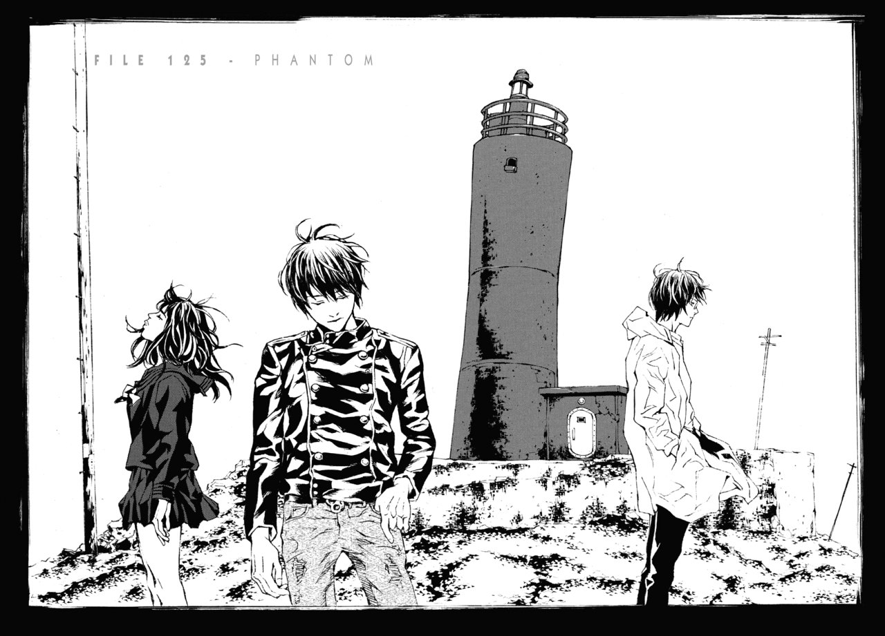 Read MPD Psycho (es) Manga Online