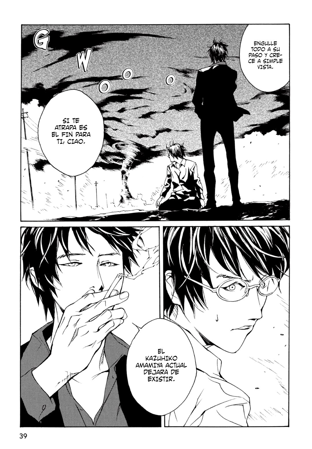 Read MPD Psycho (es) Manga Online