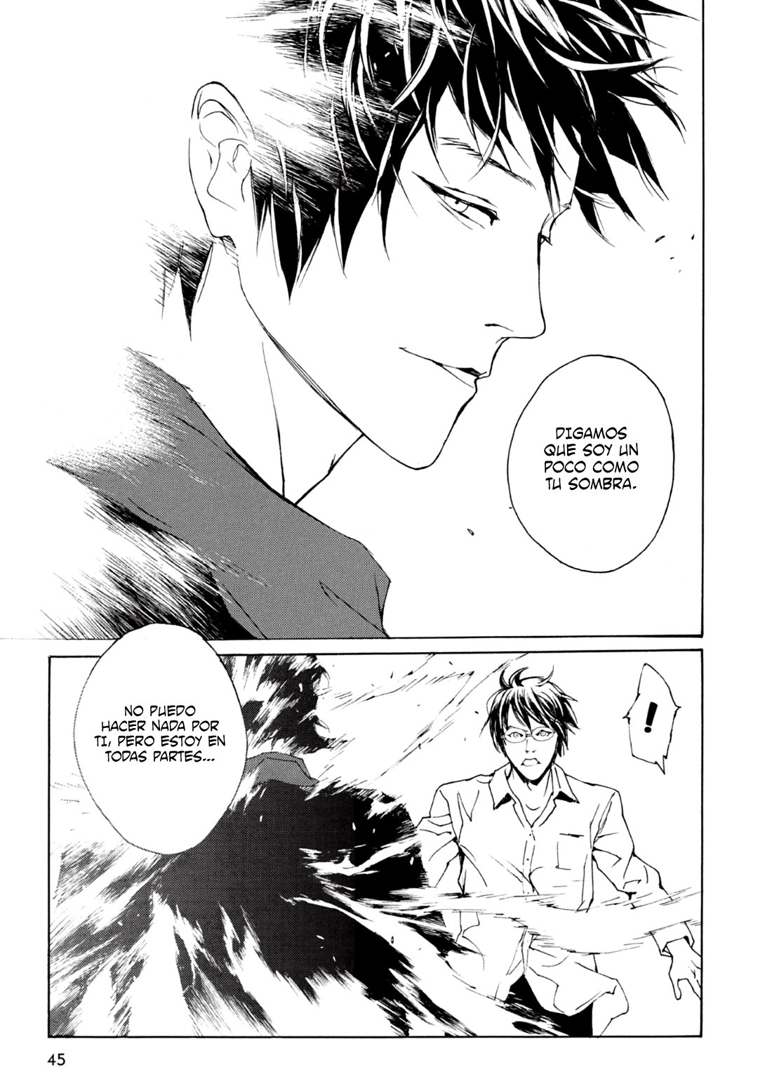 Read MPD Psycho (es) Manga Online