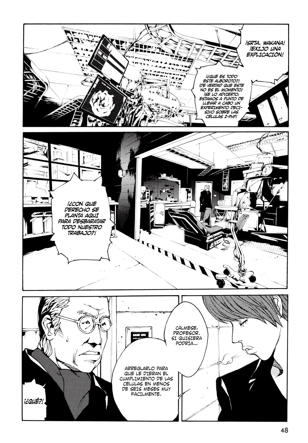 Read MPD Psycho (es) Manga Online