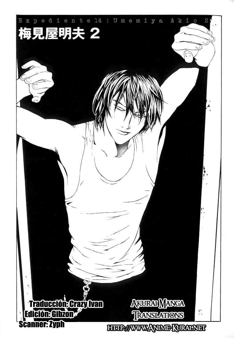 Read MPD Psycho (es) Manga Online