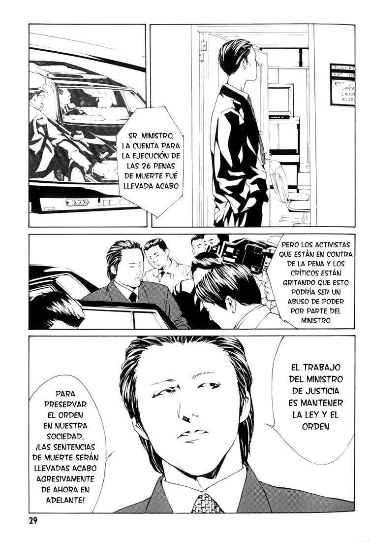 Read MPD Psycho (es) Manga Online