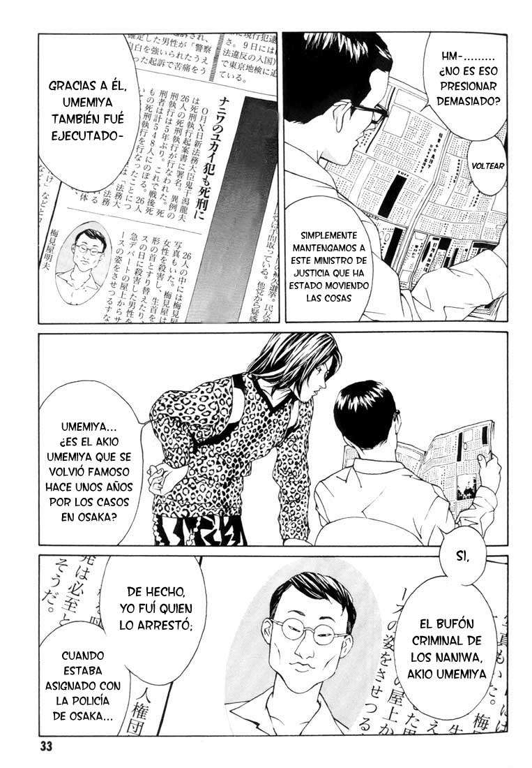 Read MPD Psycho (es) Manga Online