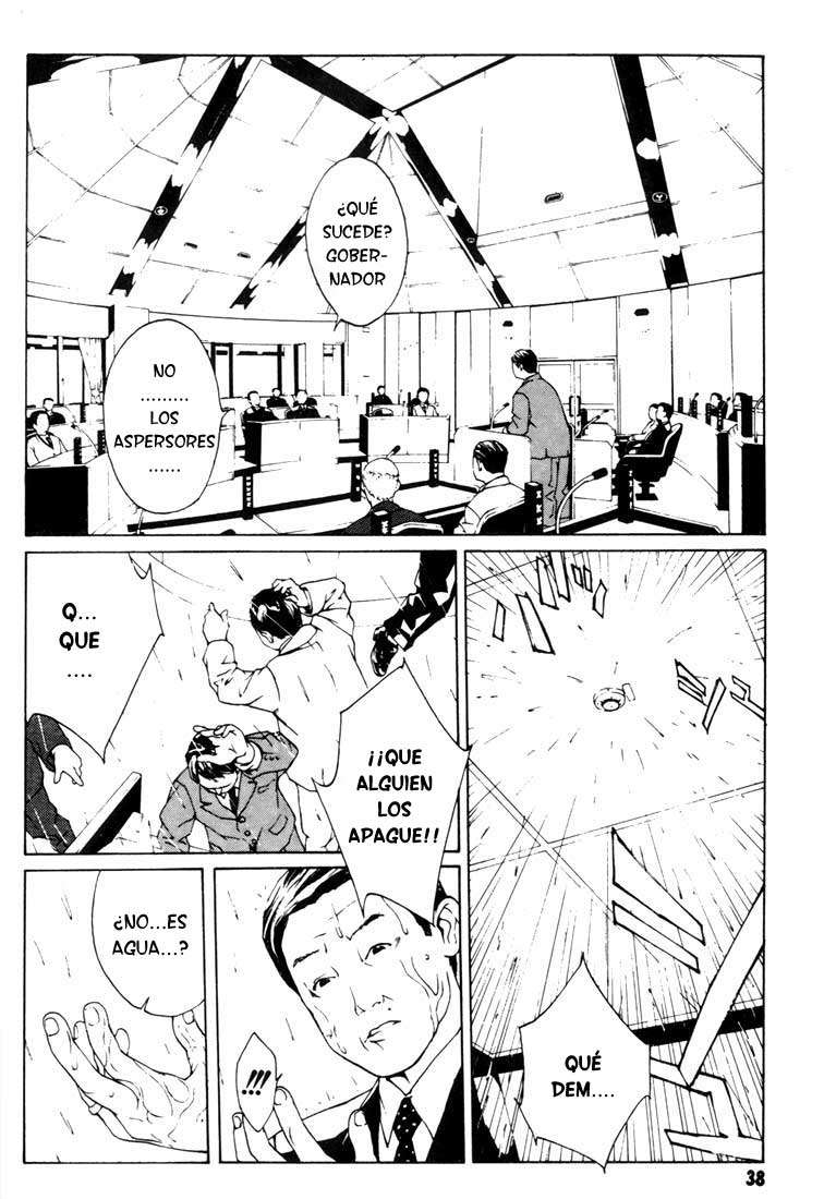 Read MPD Psycho (es) Manga Online