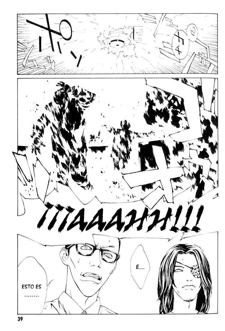 Read MPD Psycho (es) Manga Online