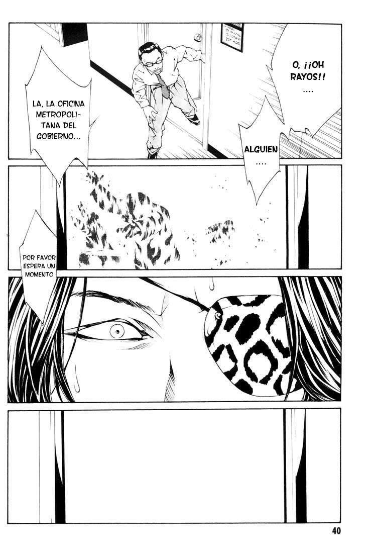 Read MPD Psycho (es) Manga Online