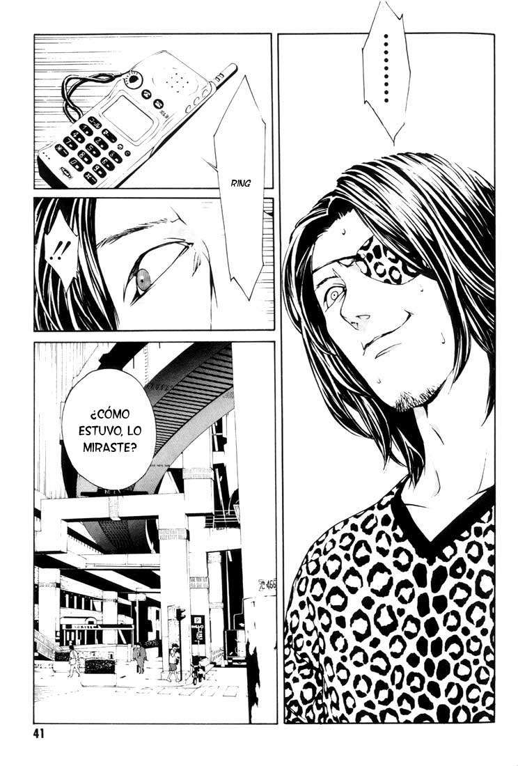 Read MPD Psycho (es) Manga Online