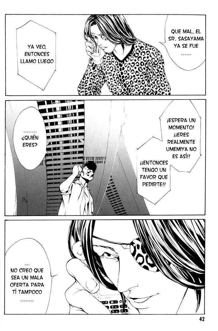 Read MPD Psycho (es) Manga Online