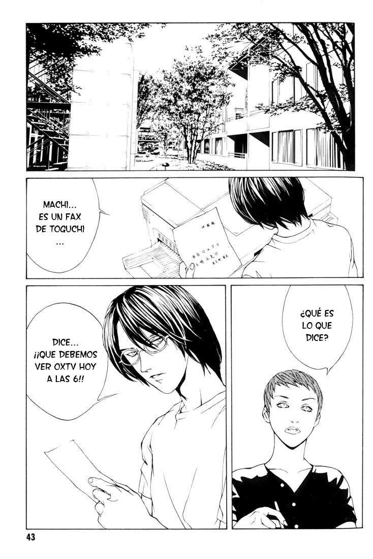 Read MPD Psycho (es) Manga Online