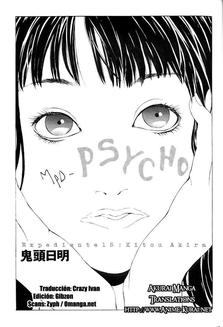Read MPD Psycho (es) Manga Online