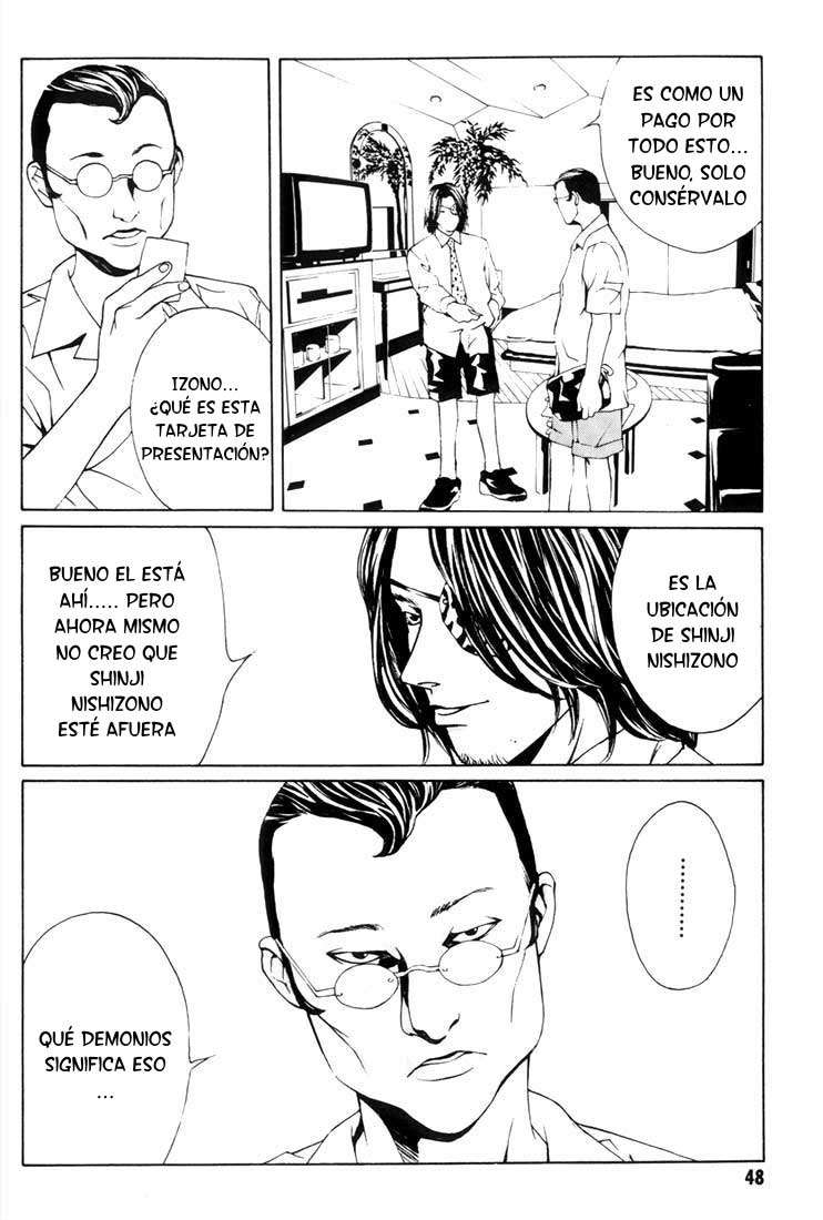 Read MPD Psycho (es) Manga Online