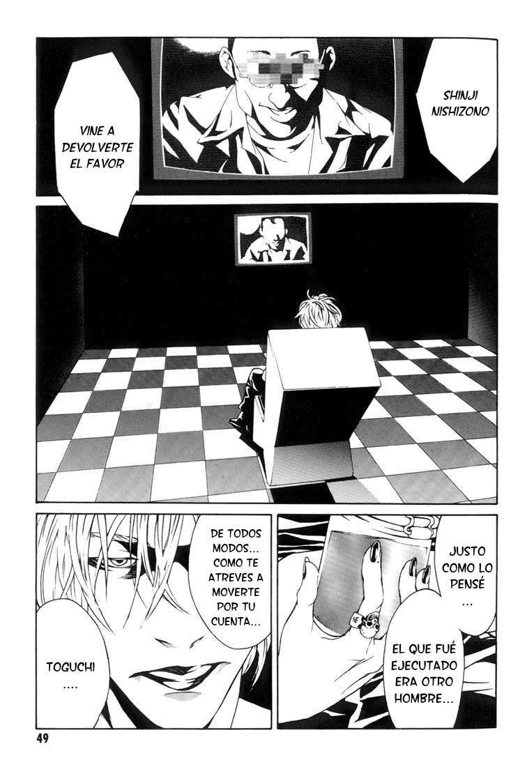 Read MPD Psycho (es) Manga Online