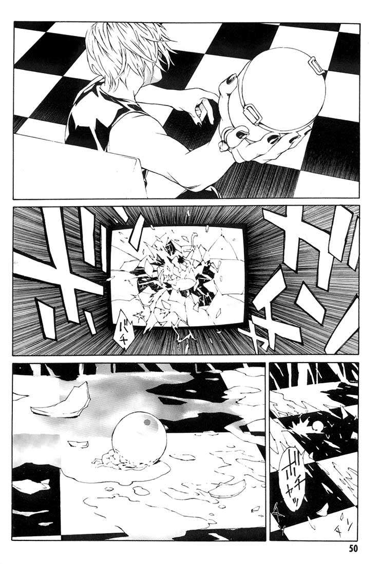 Read MPD Psycho (es) Manga Online