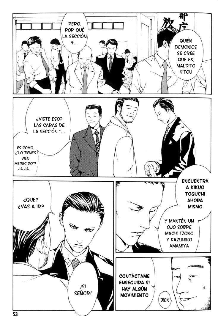 Read MPD Psycho (es) Manga Online