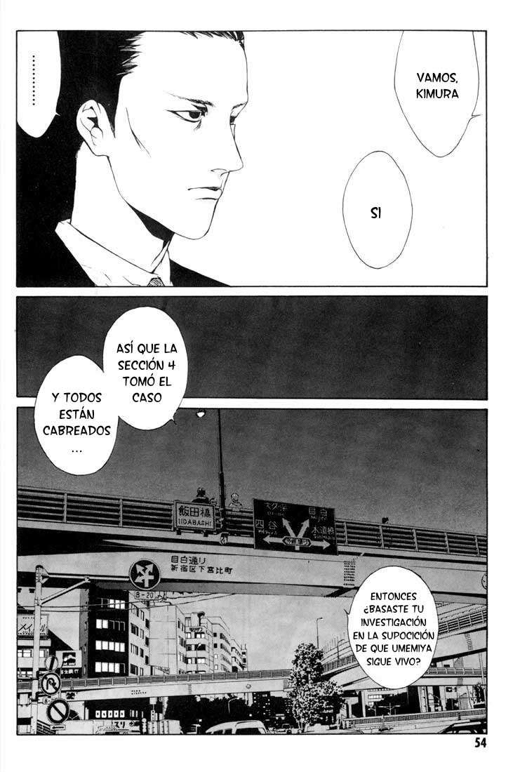 Read MPD Psycho (es) Manga Online