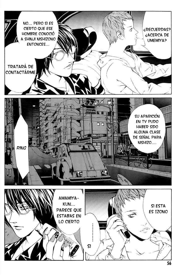 Read MPD Psycho (es) Manga Online