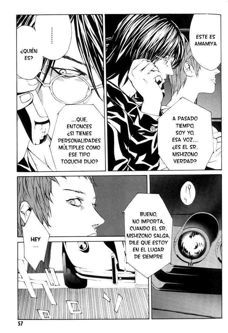 Read MPD Psycho (es) Manga Online