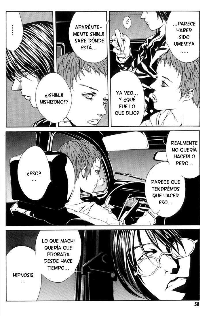 Read MPD Psycho (es) Manga Online