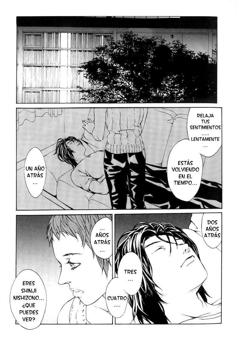 Read MPD Psycho (es) Manga Online