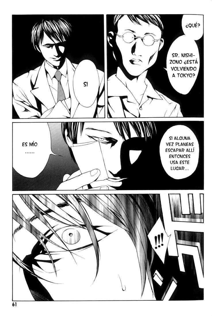 Read MPD Psycho (es) Manga Online