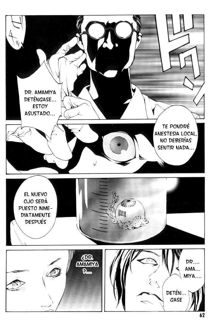 Read MPD Psycho (es) Manga Online