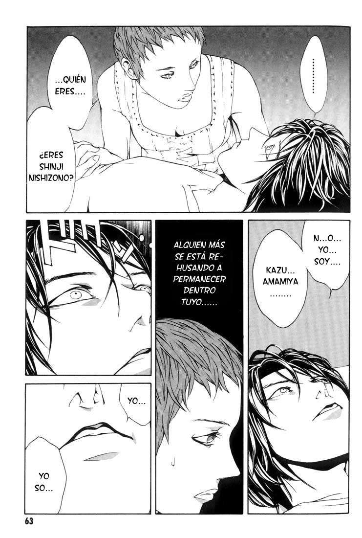 Read MPD Psycho (es) Manga Online