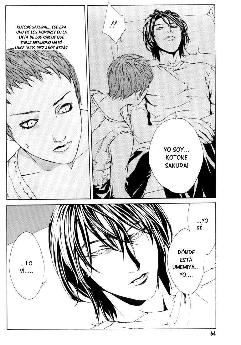 Read MPD Psycho (es) Manga Online