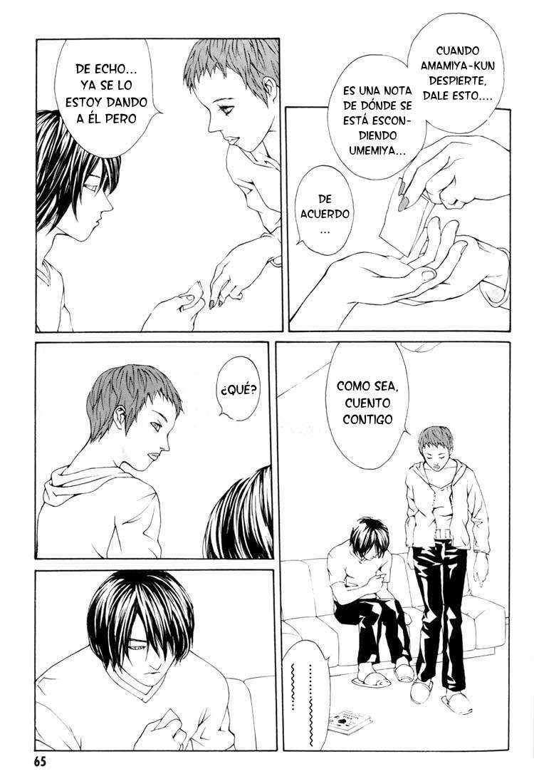 Read MPD Psycho (es) Manga Online