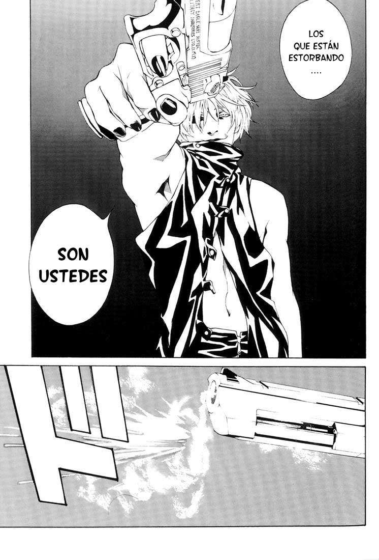 Read MPD Psycho (es) Manga Online