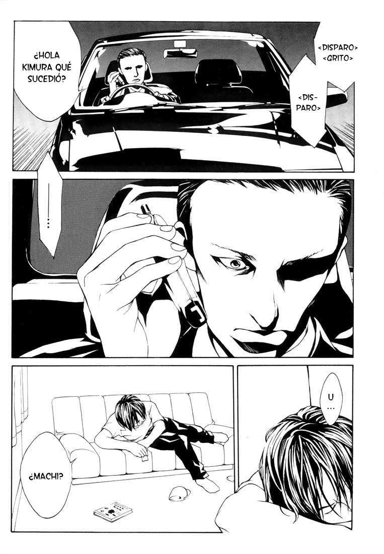 Read MPD Psycho (es) Manga Online