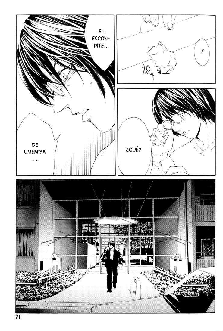 Read MPD Psycho (es) Manga Online