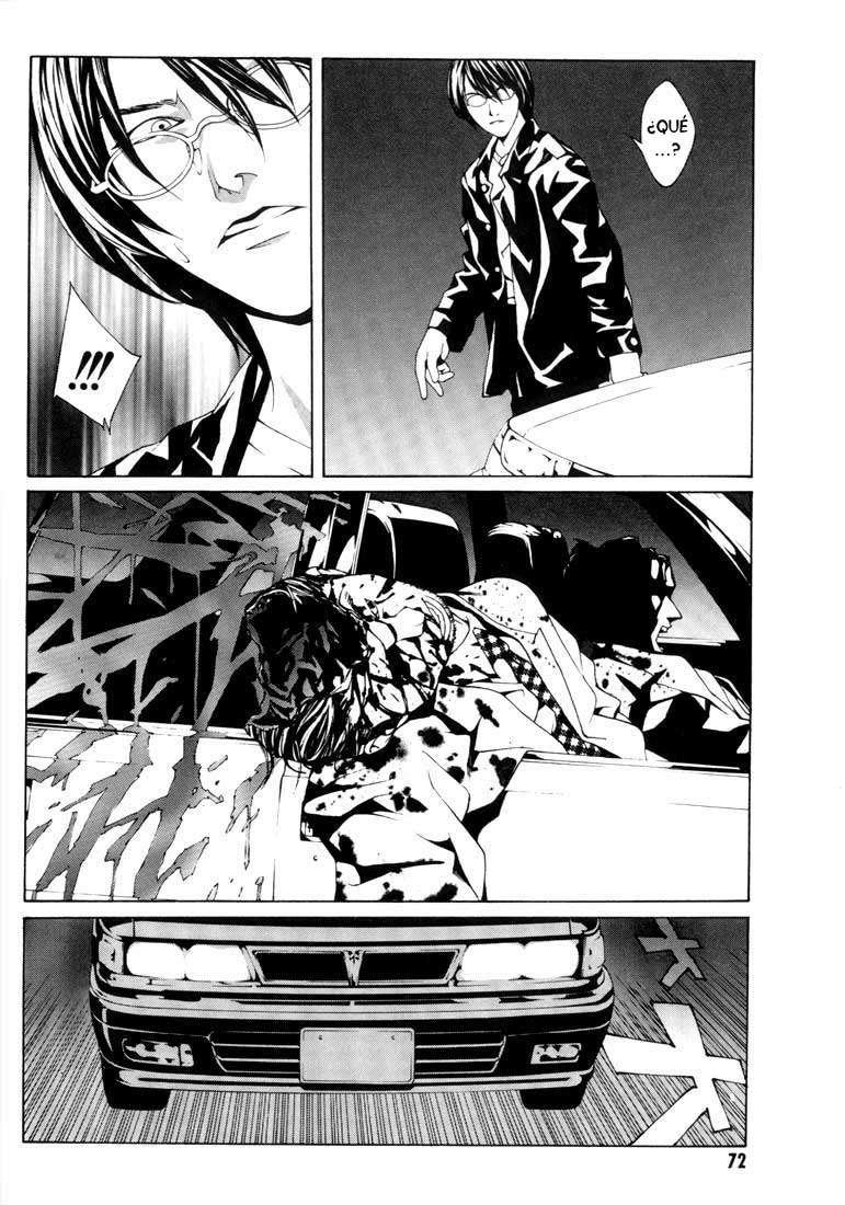 Read MPD Psycho (es) Manga Online