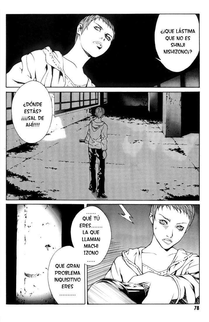 Read MPD Psycho (es) Manga Online