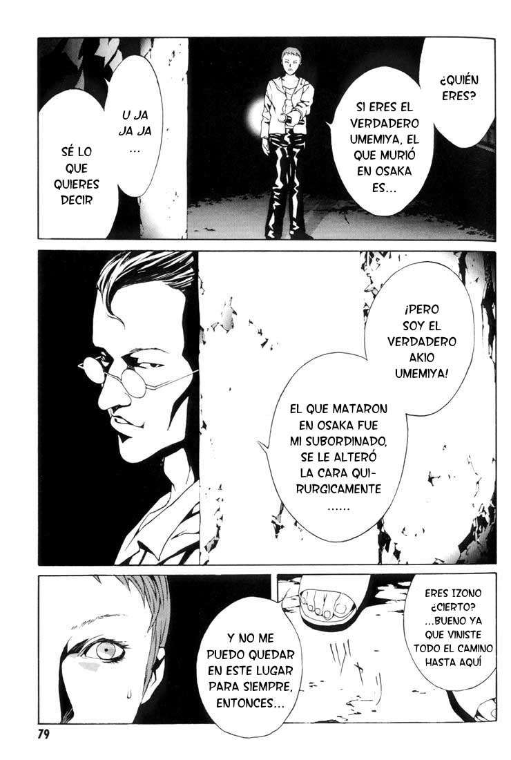 Read MPD Psycho (es) Manga Online