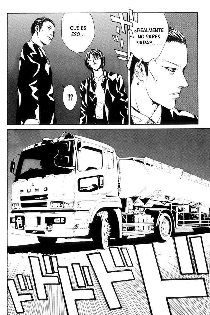 Read MPD Psycho (es) Manga Online