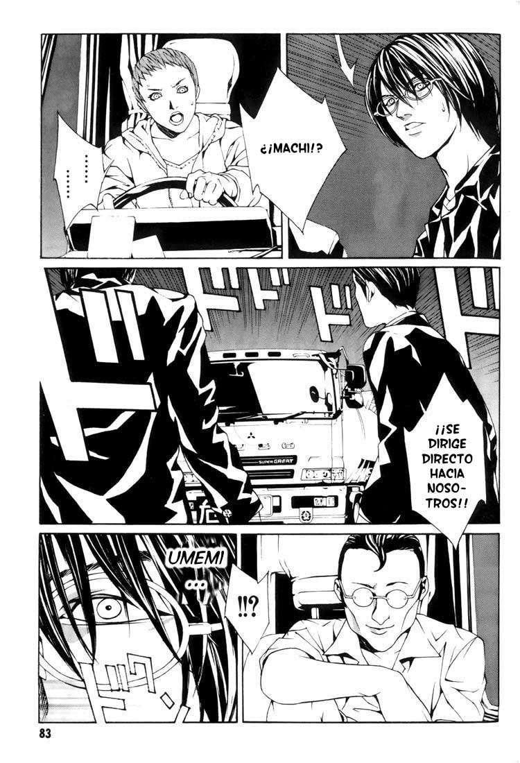 Read MPD Psycho (es) Manga Online