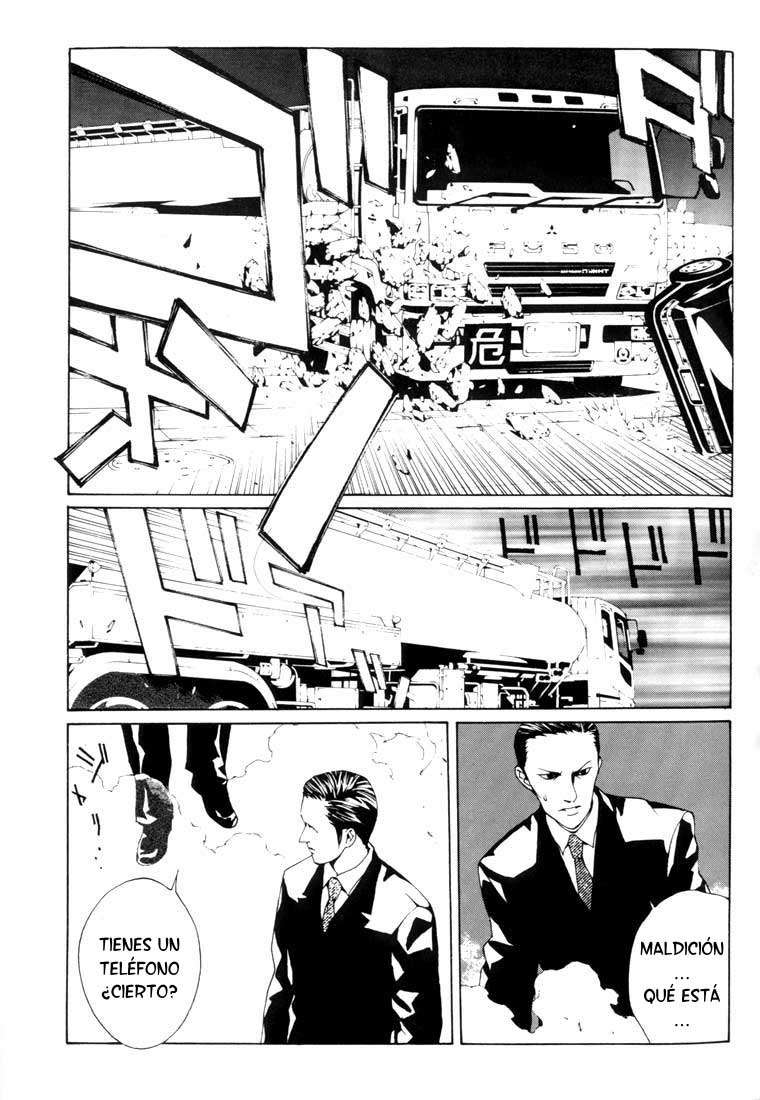 Read MPD Psycho (es) Manga Online