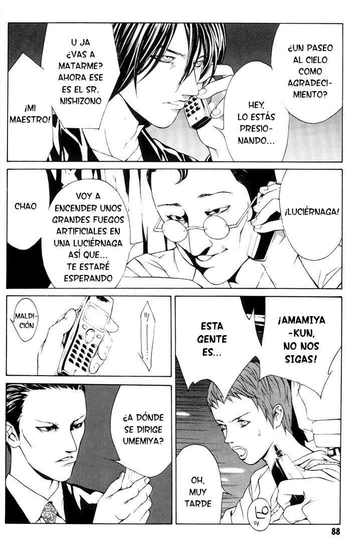 Read MPD Psycho (es) Manga Online